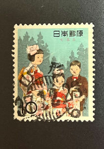 chkt865 used . stamp annual functions or events The Seven-Five-Three Festival 1962 year . type seal Yamagata 37.12.23