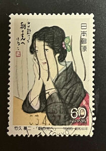 chkt949　使用済み切手　竹久夢二・「朝の光へ」　切手趣味週間　1985　昭和60年　町田　60　85.4.27