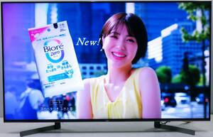 (Q835) ソニー　BRAVIA KJ-55X9500G　2019年製　4K対応液晶テレビ/無線LAN/Youtobe/Bluetooth/LEDバックライト 