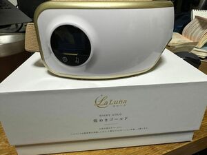 ラルーナ La Luna エアーアイマスク EM-R0208LA-GLD（煌めきゴールド）