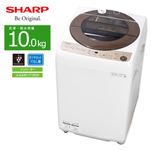 中古/屋内搬入付き SHARP 10kg 全自動洗濯機 長期90日保証 21-22年製 ES-G10FBK 穴なし槽 静音 低騒音 ブラウン系/美品_画像1