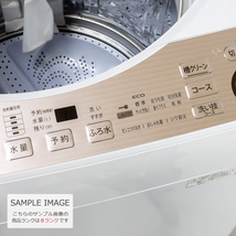 中古/屋内搬入付き SHARP 10kg 全自動洗濯機 長期90日保証 21-22年製 ES-G10FBK 穴なし槽 静音 低騒音 ブラウン系/美品_画像7