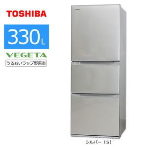 中古/屋内搬入付き 東芝 3ドア冷蔵庫 60日保証 GR-H34S VEGETA うるおいラップ野菜室 まんなか野菜室 右開き/シルバー/美品