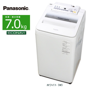 中古/屋内搬入付き Panasonic 全自動洗濯機 7kg 60日保証 NA-FA70H3 静音 低振動 エコナビ 即効泡洗浄 ホワイト/美品