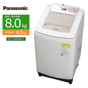 中古/屋内搬入付き Panasonic 洗濯乾燥機 洗濯8kg 乾燥4.5kg 60日保証 NA-FD80H6-N 縦型 泡洗浄 シャンパン/普通