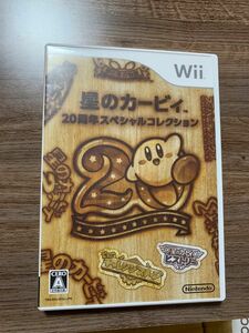 星のカービィ20周年スペシャルコレクション Wii 任天堂