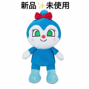 ◆タグ付き◆新品未使用◆ コキンちゃん ぬいぐるみ プリちぃ★ビーンズSplus マイメロディ スーパーマリオ サンリオ