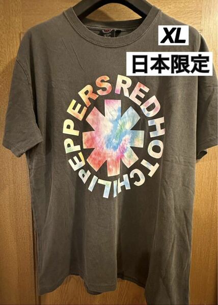 RED HOT CHILI PEPPERS The Unlimited Love Tour 東京ドーム Tie Dye Logo Japan Flag Tee XLサイズ レッドホットチリペッパーズ 東京限定