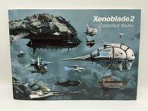 【開封品】SWITCH Xenoblade2 Collector's Edition ゼノブレイド2 コレクターズ エディション_画像8