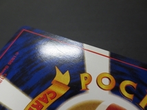 ●ポケモンカードゲーム ポケモンカードブックス「ポケモンカードになったワケ」おまけカード 旧裏面 No.124 ルージュラ_画像8