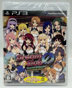 *[ unopened ]PS3 Dream Club Zero Special Edipyon!