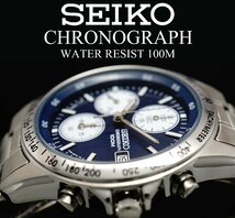 1円～ 1スタ セイコー 正規品 海外モデル SEIKO 逆輸入 ネイビー&ホワイト 1/20秒 クロノグラフ 新品 タキメーター腕時計 100ｍ防水_画像9