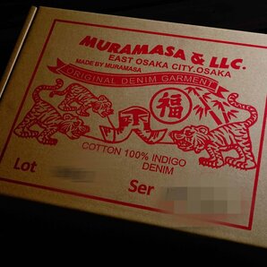 1円～ 1スタ 【44】新品正規品/MURAMASA&LLC 53年モデル イエローステッチ13.5oz T-BACK Tバック 507XX/507XXE LEVI'S リーバイス キムタクの画像10