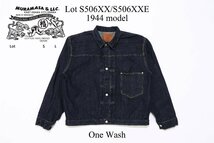 1円～ 1スタ 42】新品正規品/MURAMASA&LLC 大戦モデル 初期 WW2 13.5oz T-BACK Tバック S506XX/S506XXE LEVI'S リーバイス LVC キムタク_画像3