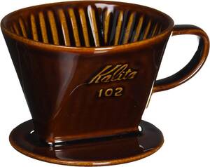 カリタ Kalita コーヒー ドリッパー 陶器製 ブラウン 2~4人用 102 日本製 102-ロトブラウン ドリップ 器具 喫