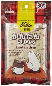 カリタ Kalita コーヒーフィルター かんたんドリップ 30枚入り ブラウン #08029