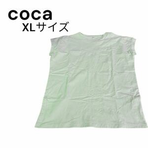 coca フレンチスリーブ Tシャツ カットソー LLサイズ クルーネック トップス