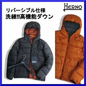 価格11,5万新品本物ヘルノHERNO【機能性とデザイン性の両立】暖か◎リバーシブル!!ダウンジャケット/ブルゾン/防寒防風/秋冬/メンズ/50＝L