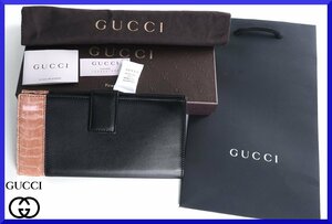 価格15万新品本物グッチGUCCI伊製【リアルオーストリッチ×カーフ本革レザー】大容量セパレート式!!長財布/小銭入れ/箱紙袋紙付