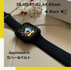 ブラック★ アップルウォッチ カバー バンド シリコン Apple watch