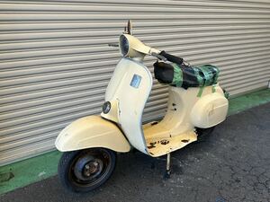 Vespa