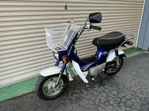 エンジン始動ok♪ ホンダ /シャリー /CF50-3600 ***/5513 km/売り切り♪1円スタート♪土日引渡しok♪_画像1