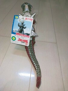 旧ウルトラ怪獣シリーズ デマゴーグ　タグ付き