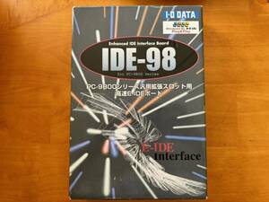 [ almost unused ]IDE-98