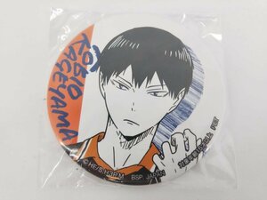  Haikyu!!!! жестяная банка значок SEGA ограничение . гора . самец не использовался [1 иен старт!!]