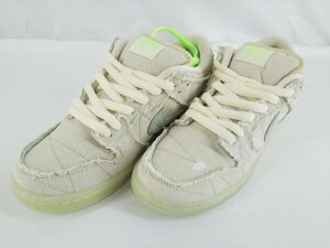 SB DUNK LOW "MUMMY" DM0774-111 （ココナッツミルク/シーフォーム/イエローストライク）