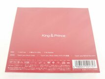 Lovin' you/踊るように人生を。 King ＆ Prince 初回限定盤A (DVD付) CD 未開封_画像2