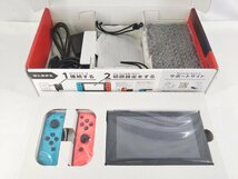 任天堂 Nintendo Switch 本体 バッテリー強化モデル ネオン 初期化済 動作OK_画像3