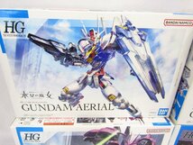 未組立 機動戦士ガンダム 水星の魔女 まとめ売り プラモデル ガンプラ ■5602_画像2