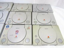 1円スタート PlayStation プレイステーション PS PSONE 本体 11点 大量 まとめ セット 1スタ ジャンク品 ◆5606_画像2