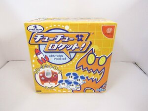 チューチューケット カラーコントローラーセット Dreamcast ドリームキャスト SEGA 中古品 ◆030108