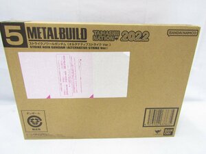 輸送箱未開封 METAL BUILD ストライクノワールガンダム （オルタナティブストライクVer.） ■5664