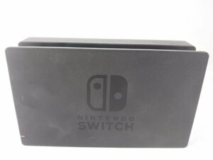 任天堂 Nintendo Switchドック (1) 箱付属品無し ドックのみ 中古品【1円スタート】