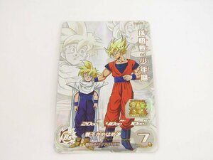 ドラゴンボール ヒーローズ 孫悟飯：少年期 MM1-ASEC 中古品 ◆5516