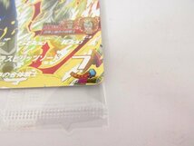 未開封 ドラゴンボール ヒーローズ ベジット MM4-SEC5 未開封品 ◆5519_画像5