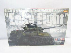  не собран Aska модель 1/35 America средний танк M4A3E8 автомобиль - man легкий eito#5543