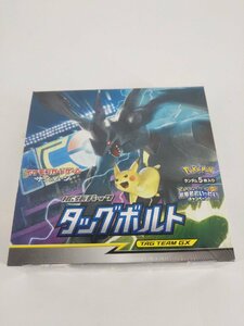 ポケモンカードゲーム サン＆ムーン タッグボルト　未開封　シュリンク付き