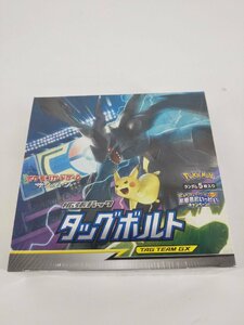 ポケモンカードゲーム サン＆ムーン タッグボルト　未開封　シュリンク付き