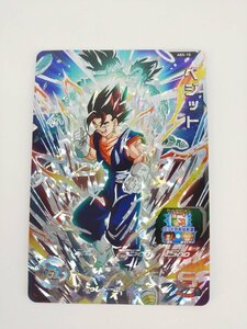 DBH ベジット ABS-18 (1) プレイ用 キズ有り スーパードラゴンボールヒーローズ 中古品◆