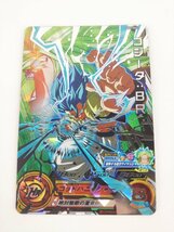 DBH ゴジータ MM3-SEC2 (3) プレイ用 キズ有り スーパードラゴンボールヒーローズ 中古品◆_画像1