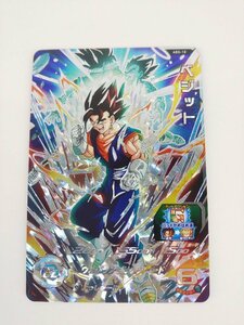 DBH ベジット ABS-18 (2) プレイ用 キズ有り スーパードラゴンボールヒーローズ 中古品◆