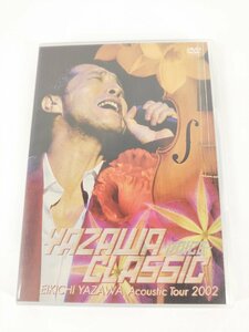 YAZAWA CLASSIC ～VOICE～ EIKICHI YAZAWA Acoustic Tour 2002 DVD