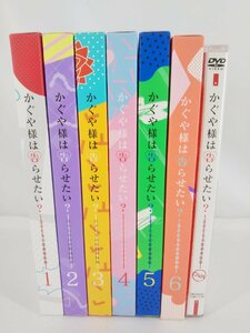 かぐや様は告らせたい -天才たちの恋愛頭脳戦- 完全生産限定版 Blu-ray 全6巻 + 天才たちの恋愛頭脳戦 OVA DVD