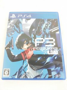 PlayStation4 PS4 game soft Persona 3li load (2) secondhand goods [1 jpy start ]