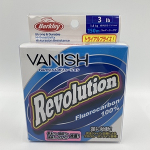 ko0521/10/66 1 иен ~ не использовался 150m-3lb(0.8 номер ) Berkley VANISH REVOLUTION Berkley froro линия Vanish Revolution 