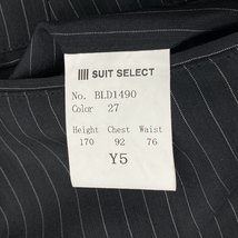 ko0512/08/71 1円～ 美品 SUIT SELECT スーツセレクト スラックス ストライプ ブラック系 No. BLD1490 サイズY5_画像6